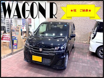 ★ワゴンR　ご納車させて頂きました★
